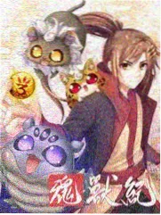 旧物改造局 生活创意综艺封面