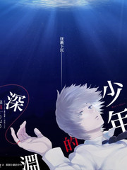 一个人的乐队 音乐竞演综艺封面